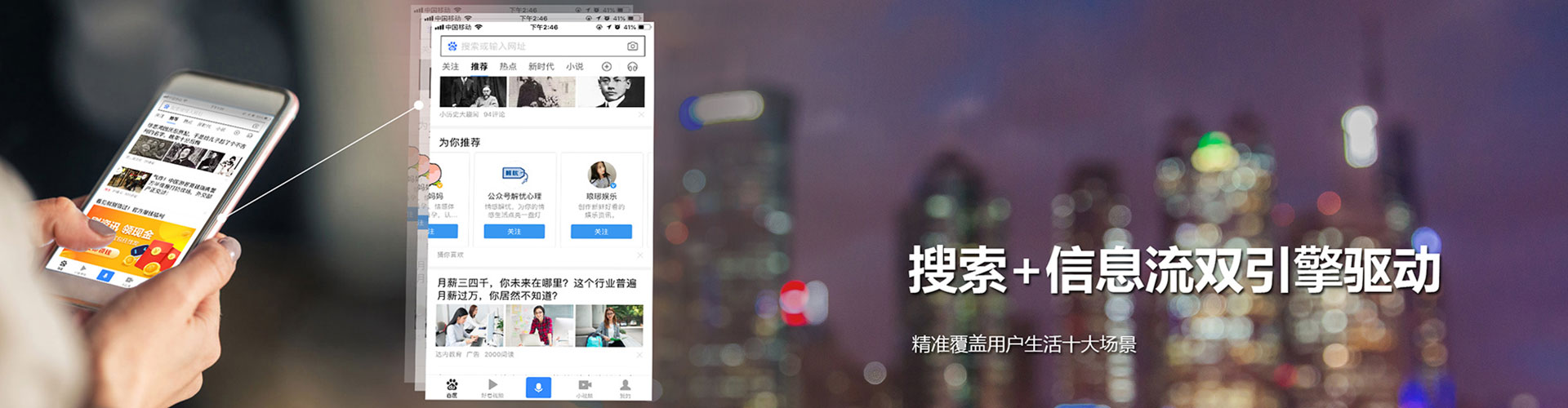 厦门谷歌sem